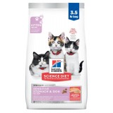 Science Diet Kitten Sensitive Stomach & Skin 3.5lbs